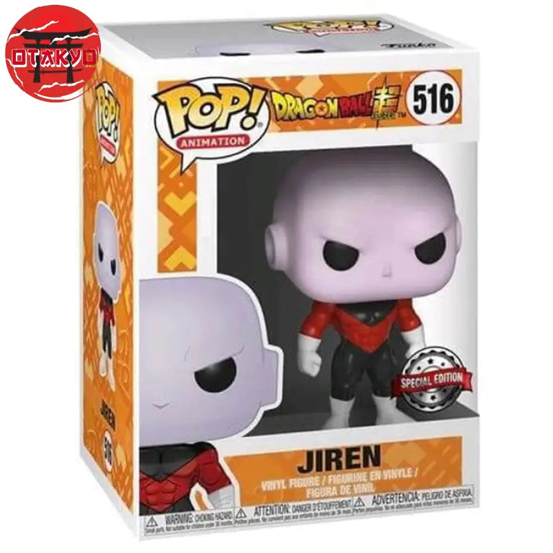 Jiren Funko POP - Dragon Ball Z™