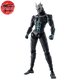 Kafka Figuren - Kaiju No 8™