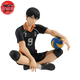 Kageyama 