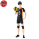 Kageyama 