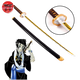 Kaigaku Schwert - Demon Slayer™