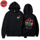Kamado Geschwister Pullover - Demon Slayer™