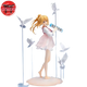 Kaori Miyazono Figuren - Your Lie in April™