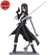 Kazuto Kirito (GGO) Figuren - Sword Art Online II™