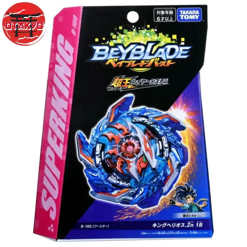 King Helios Zone 1B Kreisel - Beyblade Burst Surge™