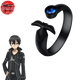 Kirito Ring - Sword Art Online™