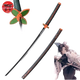 Kochou Shinobu Schwert - Demon Slayer™