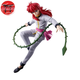 Kurama 