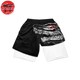 Kurama Short - Naruto Shippuden™