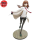 Kurisu Makise Figuren - Steins;Gate™