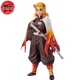 Kyojuro Rengoku Figuren - Demon Slayer™