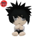 L Lawliet Plüschtier - Death Note™