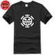 Law T-Shirt 
