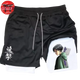 Levi Ackerman Short - Attack on Titan™