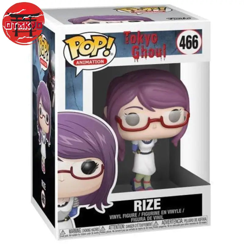 Lize Kamishiro Funko POP - Tokyo Ghoul™