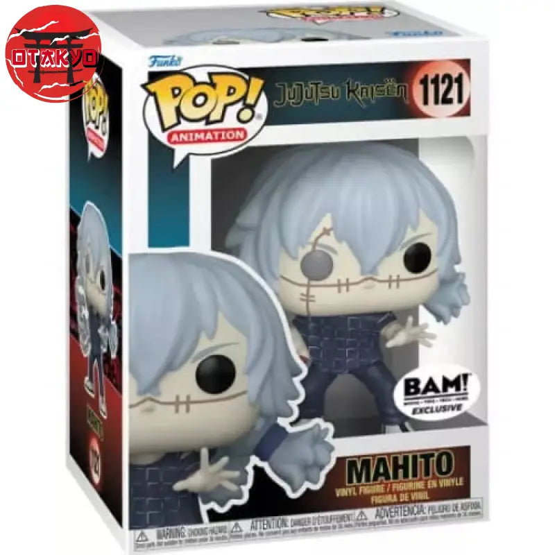 Mahito "Evolution" Funko POP - Jujutsu Kaisen™