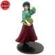 Maomao Figuren - The Apothecary Diaries™