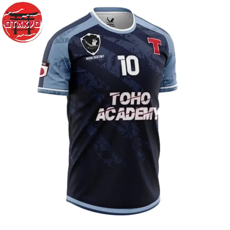 Mark Landers Trikot - Captain Tsubasa™