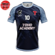 Mark Landers Trikot - Captain Tsubasa™
