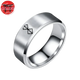 Marke des Opfers Ring - Berserk™