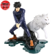 Megumi Fushiguro Figuren - Jujutsu Kaisen™