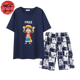 Monkey D. Luffy Schlafanzug - One Piece™