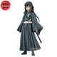 Muichiro Tokito Figuren - Demon Slayer™