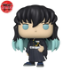 Muichiro Tokito Funko POP - Demon Slayer™