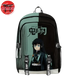 Muichiro Tokito Rucksack - Demon Slayer™