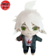 Nagito Komaeda Plüschtier - Danganronpa™