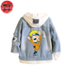 Naruto Chibi Jeansjacke - Naruto™