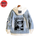 Naruto Uzumaki Jeansjacke - Naruto™