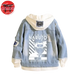 Naruto Uzumaki Jeansjacke - Naruto™