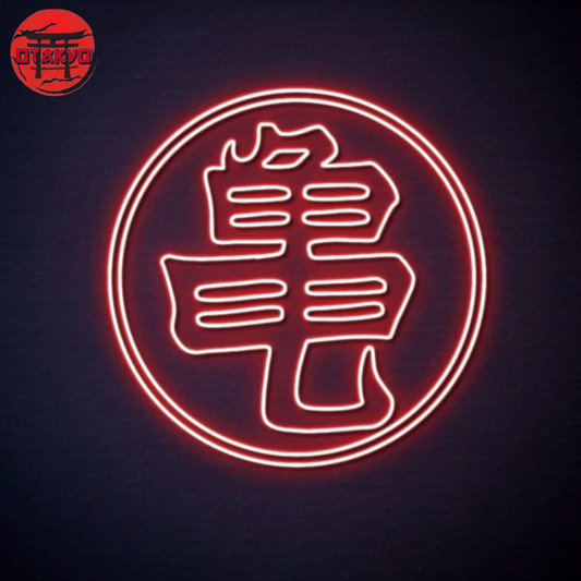Neon Tenkaïchi Budokaï - Dragon Ball Z™