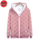 Nezuko Kamado Jacke - Demon Slayer™