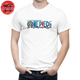 One Piece Logo T-Shirt - One Piece™