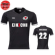 Onizuka Trikot - GTO™