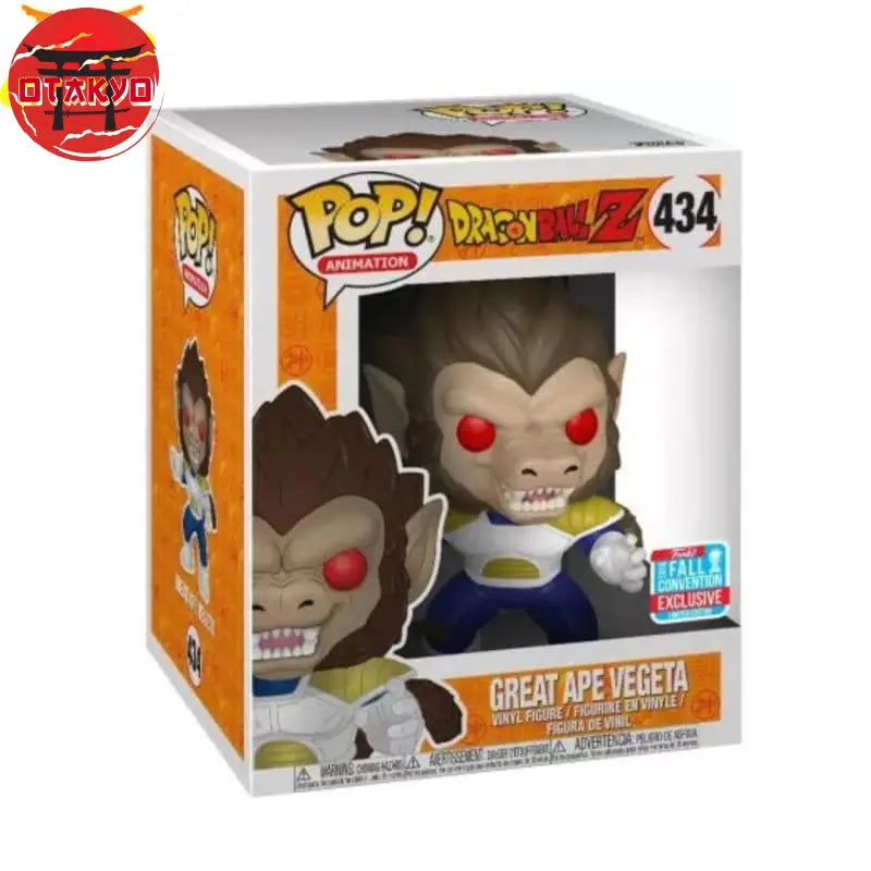 Oozaru Vegeta Funko POP - Dragon Ball Z™