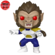 Oozaru Vegeta Funko POP - Dragon Ball Z™
