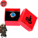 Pain Ring - Naruto Shippuden™