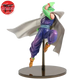 Piccolo Figuren - Dragon Ball Z™