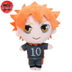 Plüschtier Hinata - Haikyu!!™
