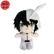 Plüschtier Ulquiorra - Bleach™