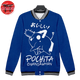 Pochita Jacke - Chainsaw Man™