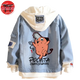 Pochita Jeansjacke - Chainsaw Man™