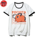 Pochita T-Shirt - Chainsaw Man™