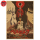 Poster Die Schlacht um Casca - Berserk™