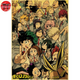 Poster Klasse 1-A von Yuei - My Hero Academia™
