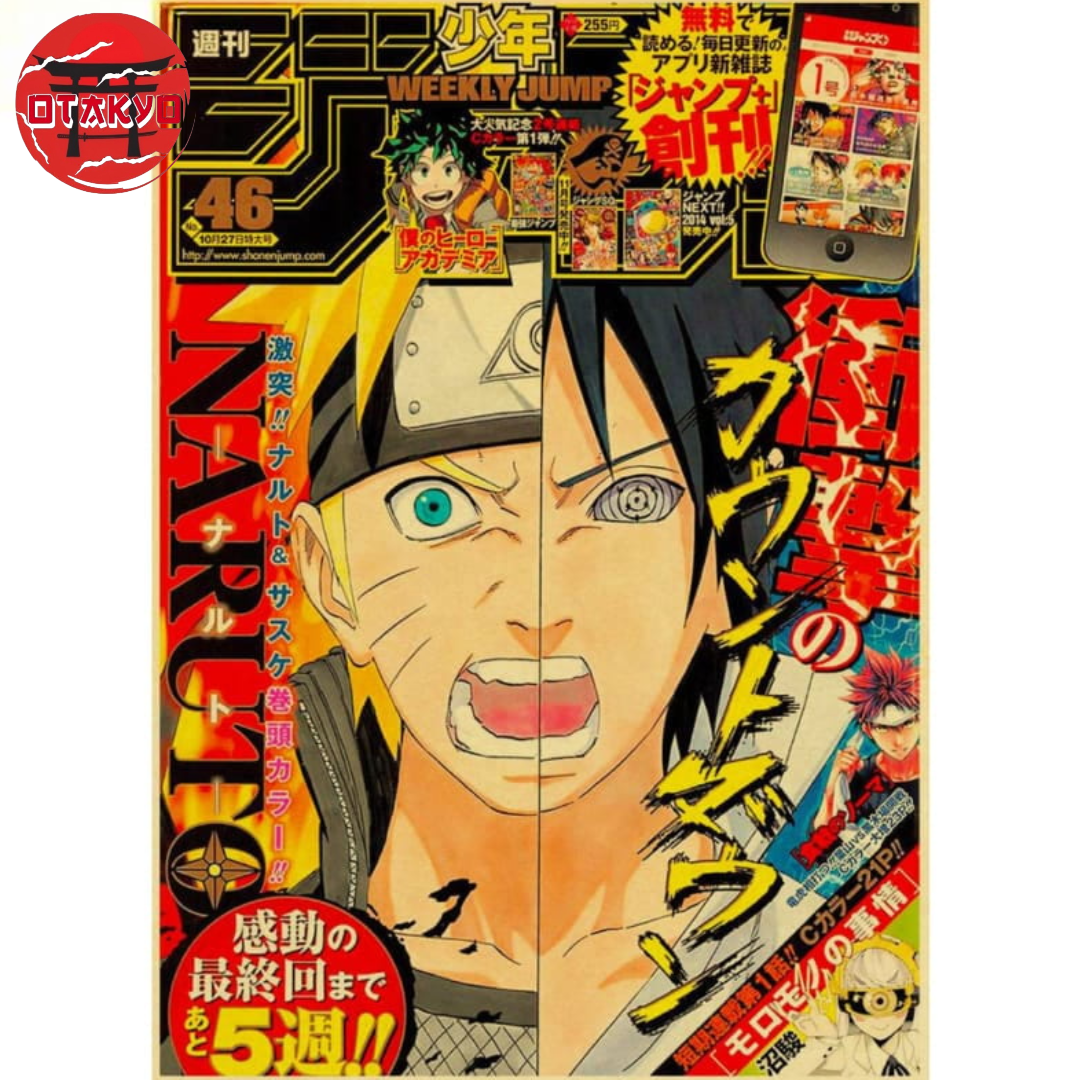 Poster Weekly Shōnen Jump Nr. 46 (2014) - Naruto™