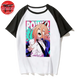 Power 